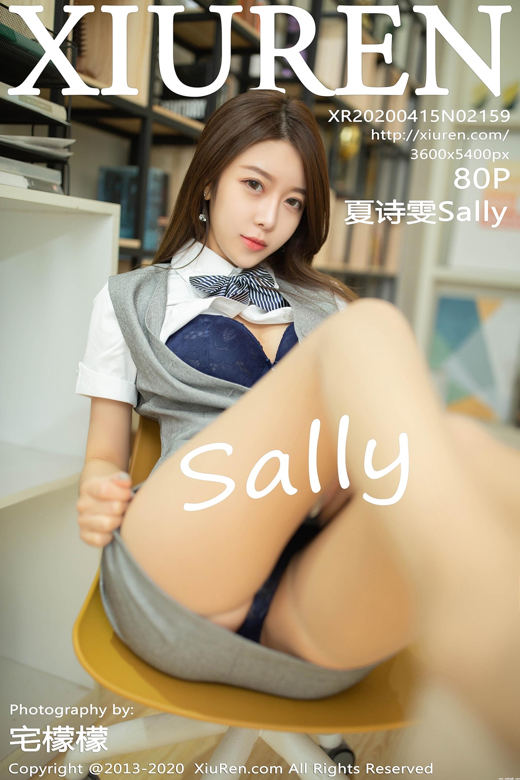 [Xiuren秀人网]XR20200415N02159 2020.04.15 NO.2159 秘书OL制服 夏诗诗Sally[801P]